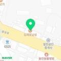 김제호남성고추밥
