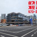 한우리부동산공인중개사사무소 이미지