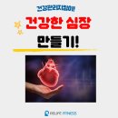 도화역 네이버블로그