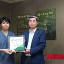 서울인성치과 이미지