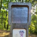 장동목장 이미지