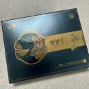 어의명가 팔양근 발효홍삼 설날 홍삼선물로 제격