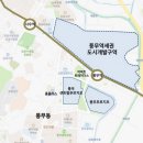 마곡파워공인중개사사무소 이미지