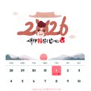 사랑의손길마취통증의학과의원 이미지