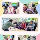 예랑요양원 이미지