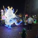 꿈꾸는동산 이미지