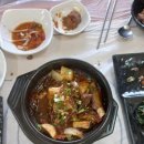 푸른숲가든