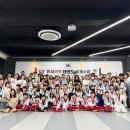 연세건무태권도장 이미지