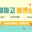 예창환경 이미지