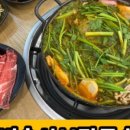 3949생생포크 - 안동시 황토마을길 10 | 3949생생포크