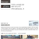 비비디미디어