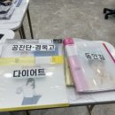 경희아소한의원 이미지