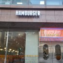 뉴욕버거목동점 이미지