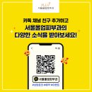 서울올업피부과의원 이미지