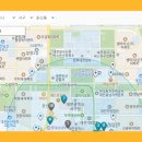 세화연합정형외과의원 | 대전 정형외과 주말 진료 하는곳 일요일 야간 진료비 응급실 비용 꼭 필요한 정보 요약