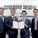 피플엔피플(주) 이미지