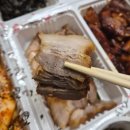 가장맛있는족발 | 구미 고아읍 족발 배달 맛집｜실속족발+보쌈 가성비 좋은 가장맛있는족발 후기