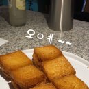 츠반