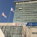 북구 새마을회관 이미지