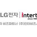 (주)이마트 김해점 이미지