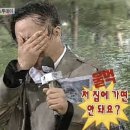 세븐일레븐(서상점) | 시안 2일차(화산 트래킹, 서봉, 북봉, 서상북하, 미쉐빙청, SAGA 쇼핑몰, 헌지우이치엔, 버터베어...
