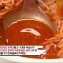 시가올 - 남양주시 고산로 196 | 시가올