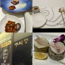 에이스프라자 영의정한정식 앞 | 안산 상견례 식당 추천 영의정 한정식 프라이빗 룸 솔직후기