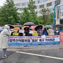 예당축산 - 성동구 매봉길 17 | 예당축산