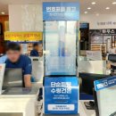 포산약국 이미지