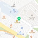 네네치킨곤지암점 네이버블로그