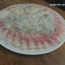 세일활어센타