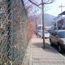 금호정비사업소