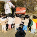 12월 13일 군고구마 체험했어요. 이미지