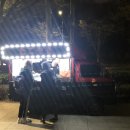 요이타코 이미지