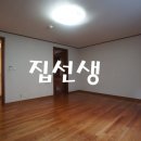 대치포스코더샵 이미지