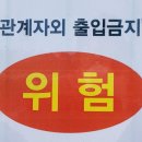 궁유흥주점 네이버블로그