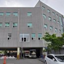 수송한방병원 이미지