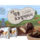 오리지널비어컴퍼니 이미지