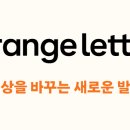 제이에이치컨설턴트 이미지