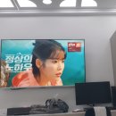 아빠는 출장중 제천 자바 무인호텔 숙박후기
