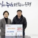 엘지수색전자 이미지