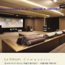 학동초교 이미지