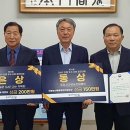 영일만축산 이미지