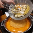 두끼떡볶이(양주고읍점) | 두끼 양주고읍점 즉석떡볶이 분식 무한리필뷔페