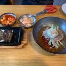 신냉면