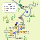 국립운악산자연휴양림 이미지