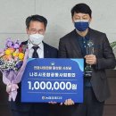 나주시 농업협동조합 공동 사업법인 이미지