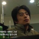 퍼피아일랜드 | 드디어 정리 완료한 엡티소드..🏆｜FT아일랜드 콘서트 FTSODE 막콘 후기