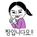 NC제이케이 이미지