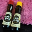 안산시니어클럽 이미지